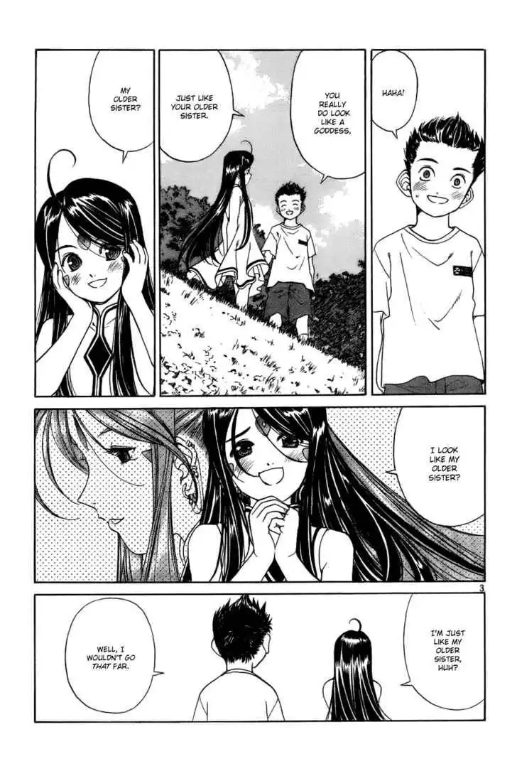 Ah! My Goddess Chapter 219 3